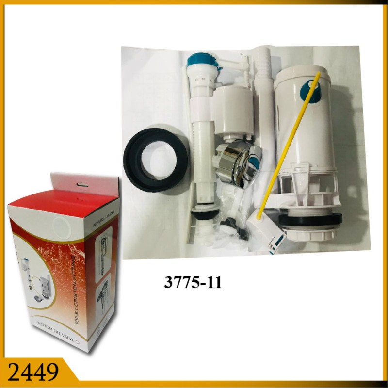 VACUUM TYPE FITTINGS SET 2" (00356)
